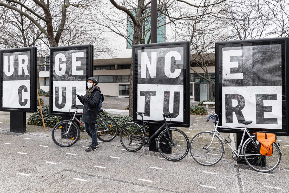 Urbex by Ville Hybride